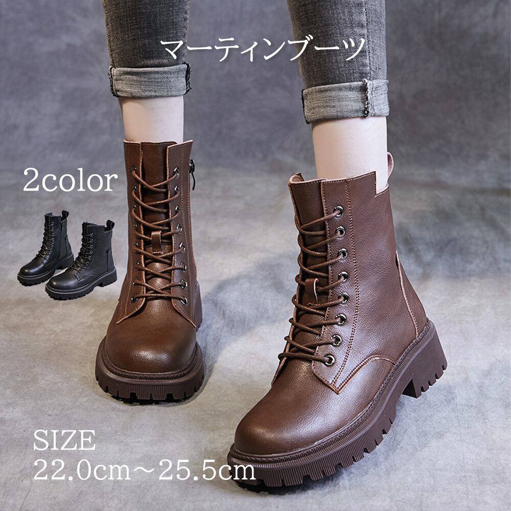本革レトロマーティンブーツ 新作英国風厚底ショートブーツ | AreColette