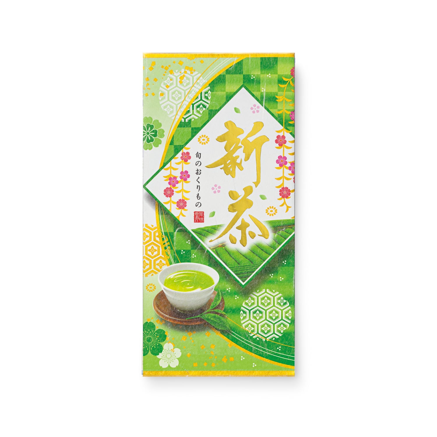 2026新茶 | 【日本茶ショップ】静岡にて創業百余年｜茶通亭
