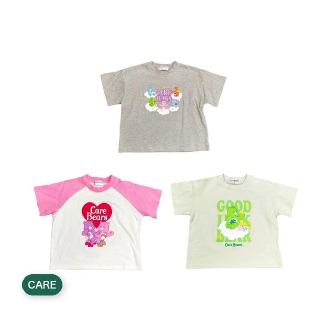 【2セット】ケアベア キッズ 半袖 Tシャツ 3枚組