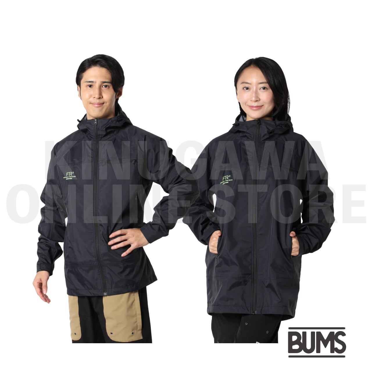 ウォータープルーフジャケット 防水ジャケット|BUMS バムス