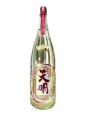 天明　純米生酒　中取り弐号　1.8L　【クール便推奨】