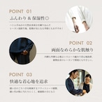 Nercocia. ハトムギ練り込みエイトロックスムース モックネックPO