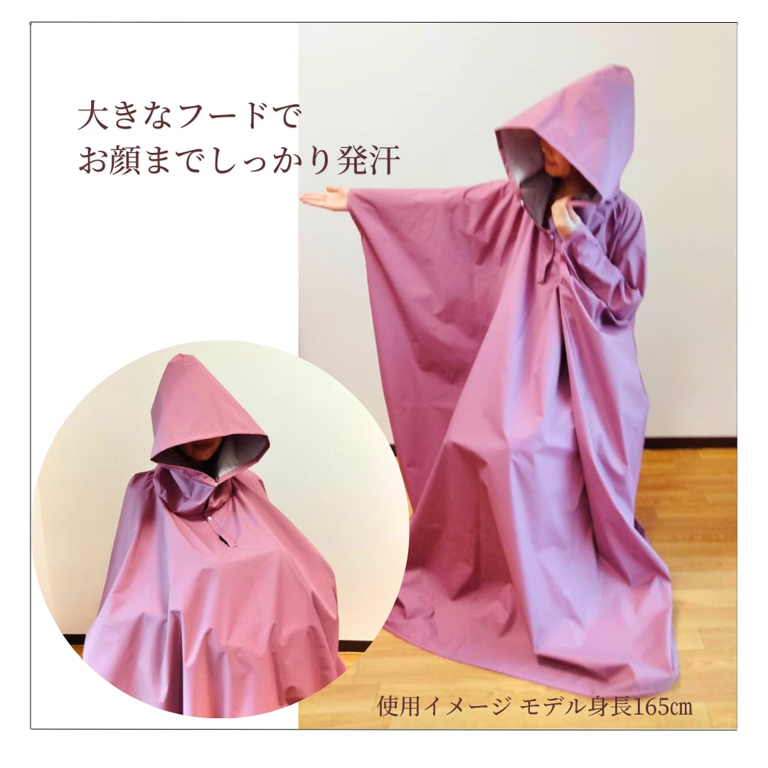 YOSA チタンエッヂケープ 未使用 YOSA チタンエッヂケープ 公式通販