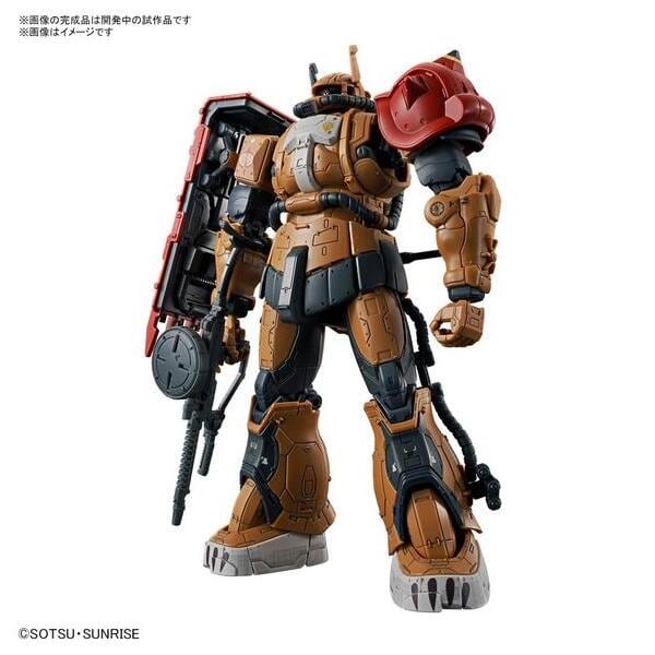 HG ザクII F型 ソラリ機(復讐のレクイエム) ガンプラ プラモデル 復讐