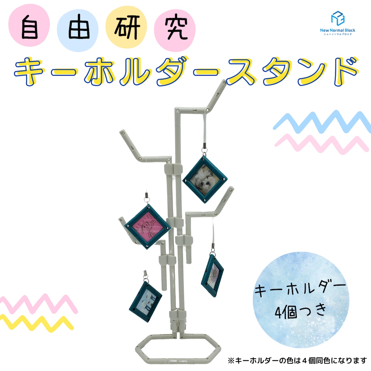 31e1f2ecda8c8e8237c2230318ca69