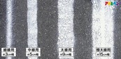 アサヒペン 道路線引き用SP中線用 400ML 白