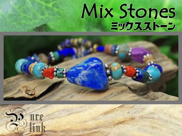 世界に一つだけ『ミックスストーン』アジアンチックオリジナルブレス09