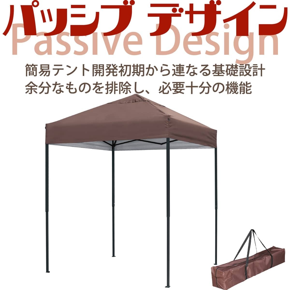 驚きの軽さ6kg アルミタープテント180ネイビー STGA180NV 1.8M アルミ
