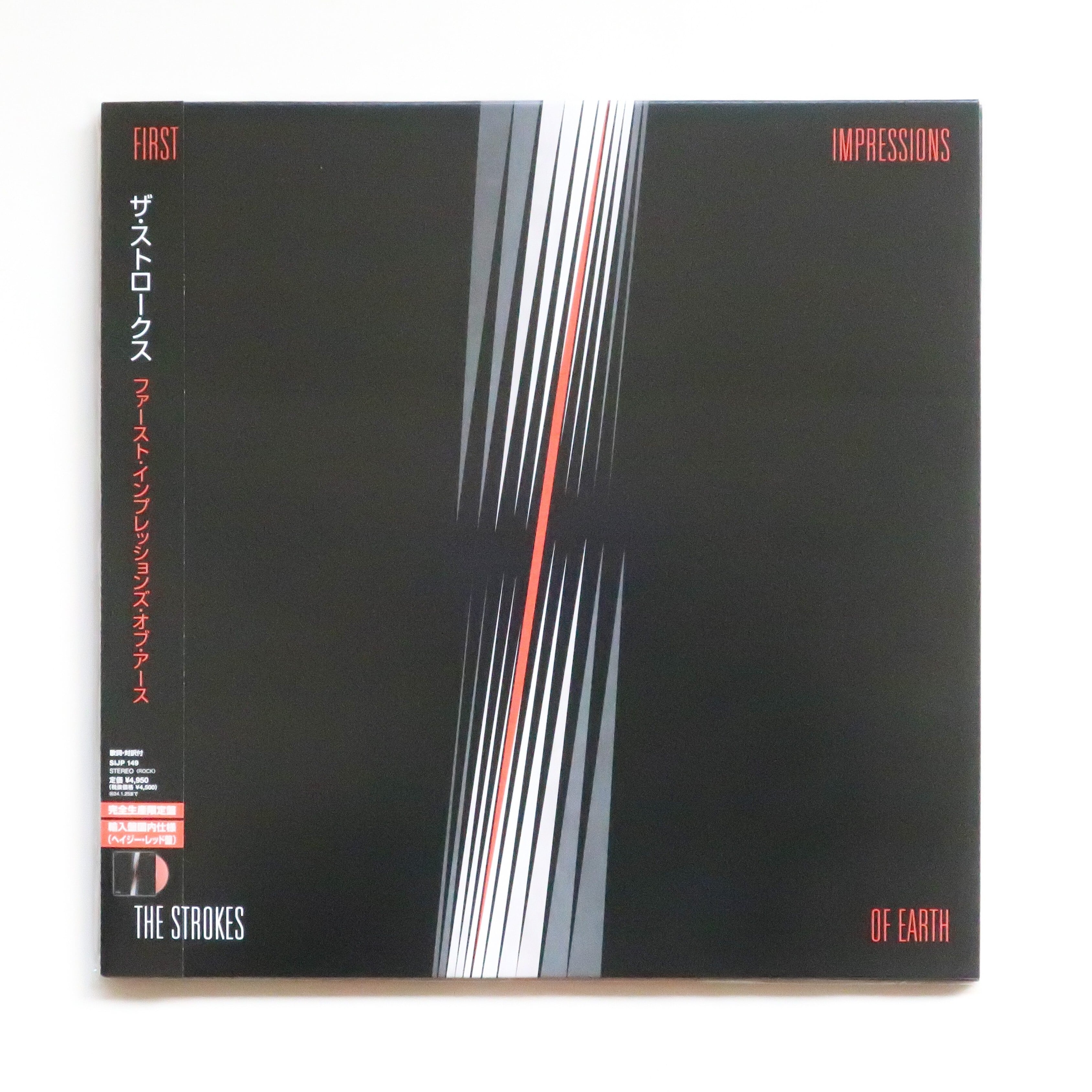 LP（レコード） | 本と音楽の店 つぐみ