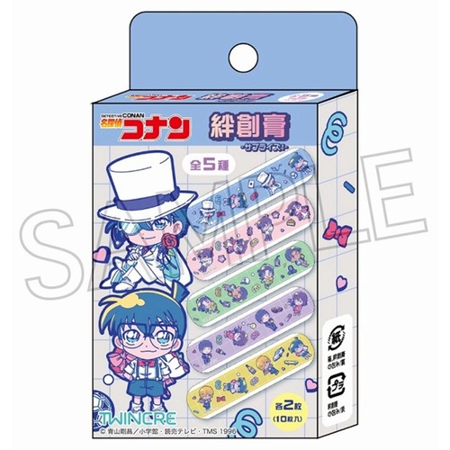 名探偵コナン絆創膏 サプライズ！(5304385)