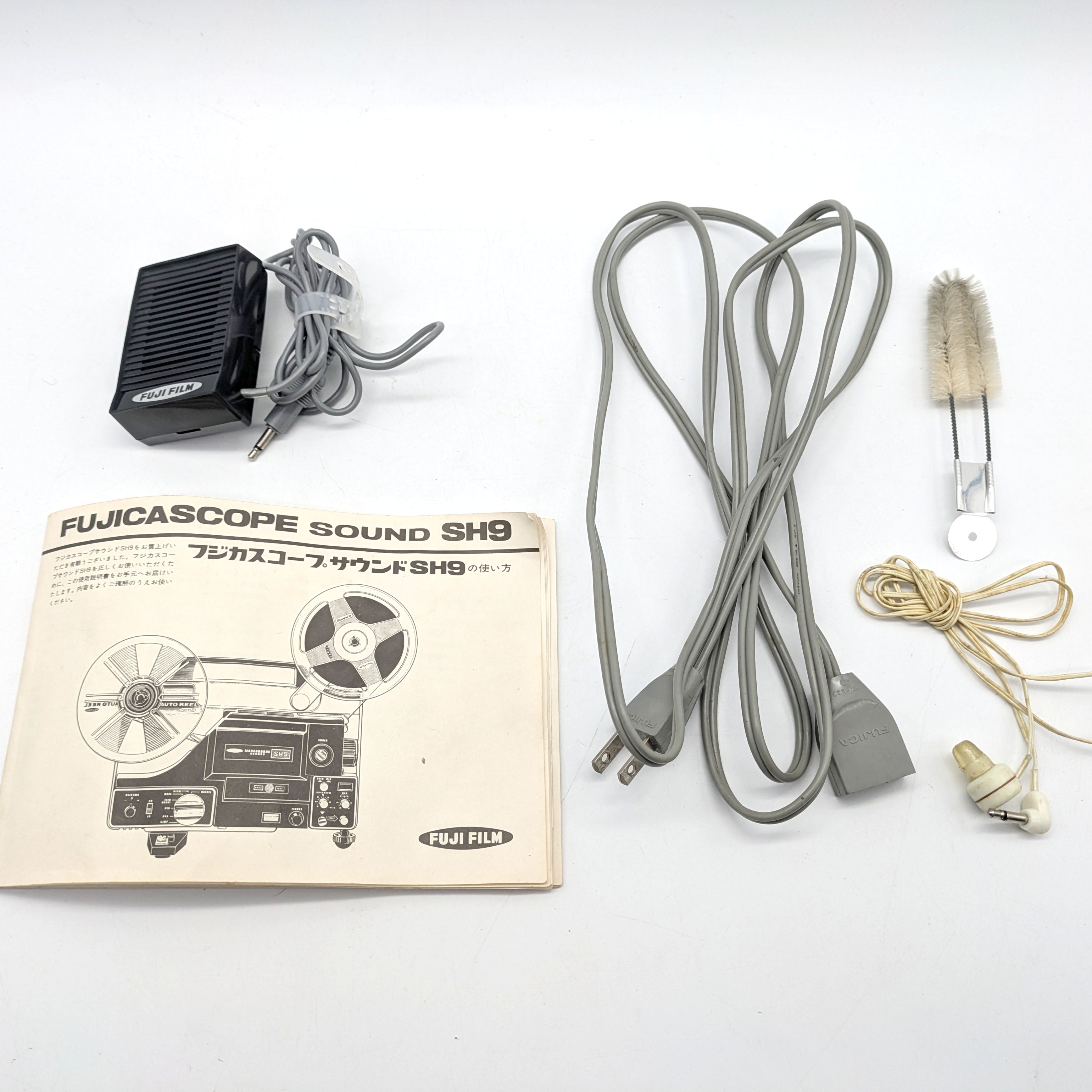 富士フィルム・FUJICASCOPE・SOUND SH9・映写機・ジャンク品・No 富士フィルム・FUJICASCOPE・SOUND SH9・映写機・ジャンク品・No