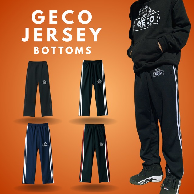 GECO Jersey  bottoms
