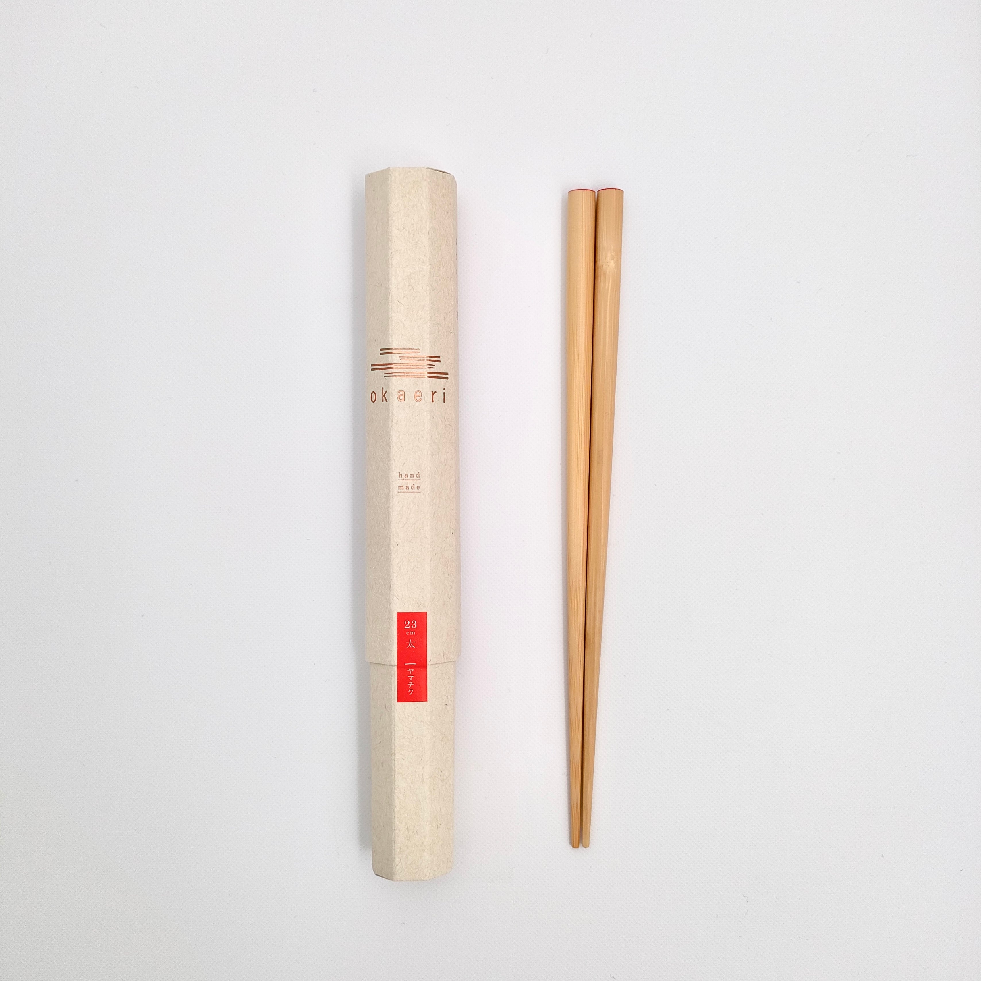 ヤマチク okaeri 23cm(太)