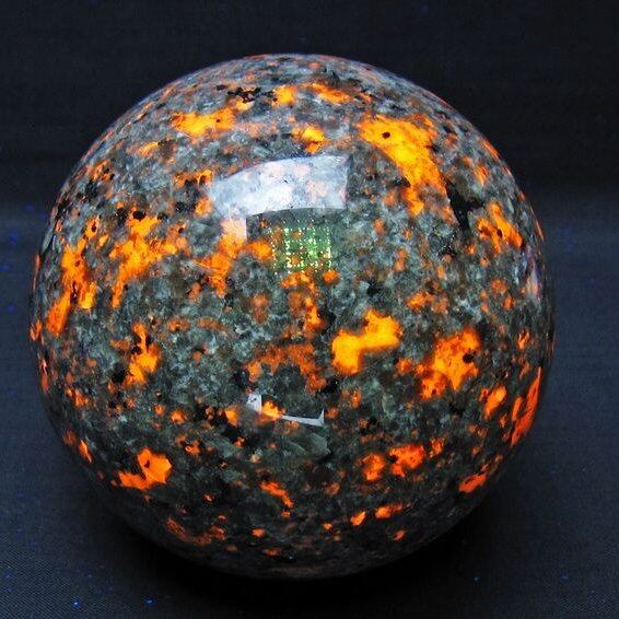 1.3Kg ユーパーライト 丸玉 98mm 一点物 151-9651