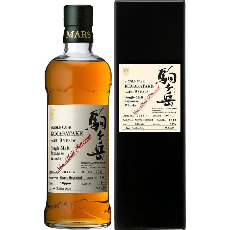 シングルカスク 駒ヶ岳 AGED 9 YEARS Cask No.1842 シェリー