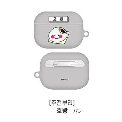 Airpodsproケース イヤホンケース エアーポッズプロ Pc ハードケース ワイヤレスイヤホン 韓国語 ハングル イラスト おでん ホットク ゆるいイラスト 可愛い 全商品オープニング価格特別価格