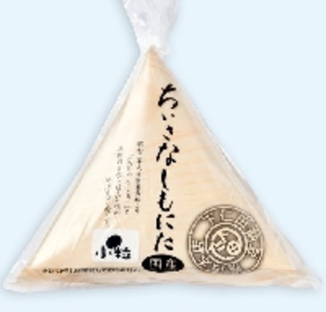 〈下仁田納豆〉ちいさなしもにた（小粒） ※たれ・からしは付いておりません。　50g×3