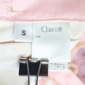 バレエ 衣装 Chacott チャコット チュチュ ピンク系 ゴールド系 ホワイト系 ピンク 金 白 コンクール ジュニア 子供 かわいい ドルネシア 女の子 舞台衣装 日本製