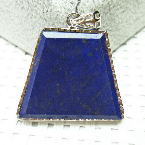 ラピスラズリ ペンダント [M便 1/20] 112-2560