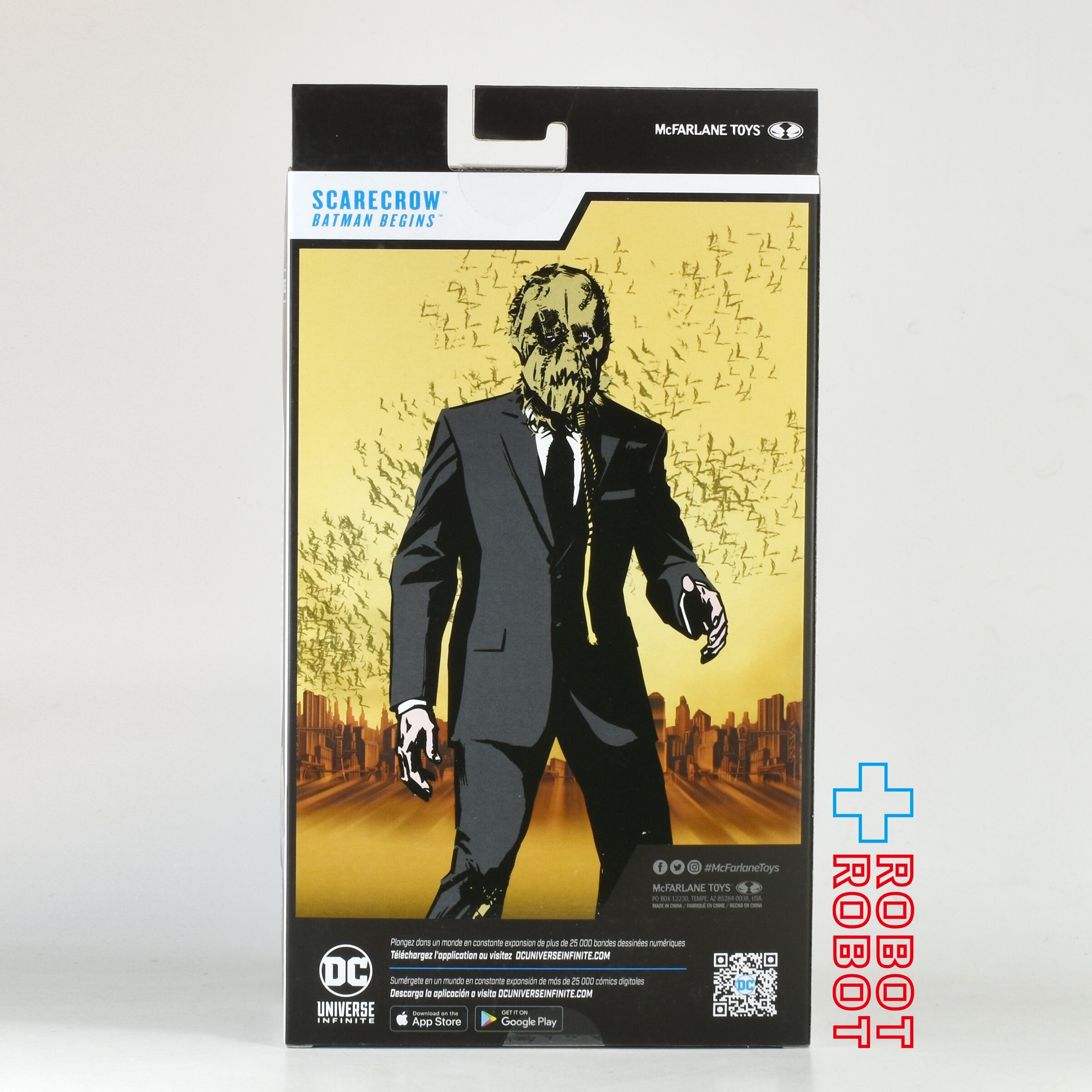 DC マルチバース バットマン ビギンズ #325 スケアクロウ (レッド