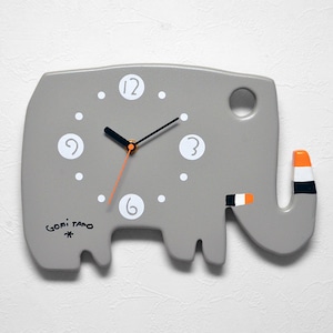 【絵本の時計】絵本作家 五味太郎 オリジナル時計「ゾウ・グレイ」