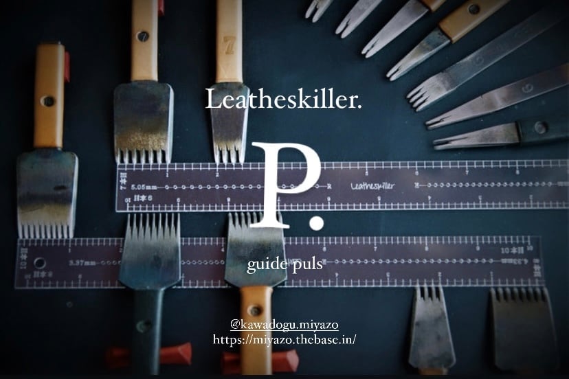 パターン識別　Patten Classfication Tiling Pattern with Houdini