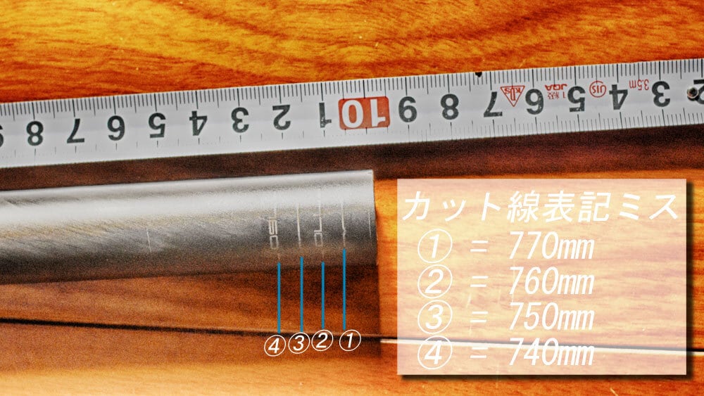 FORMOSA】F52 カーボンハンドルバー Φ35mm | 【CARNOSA BIKES