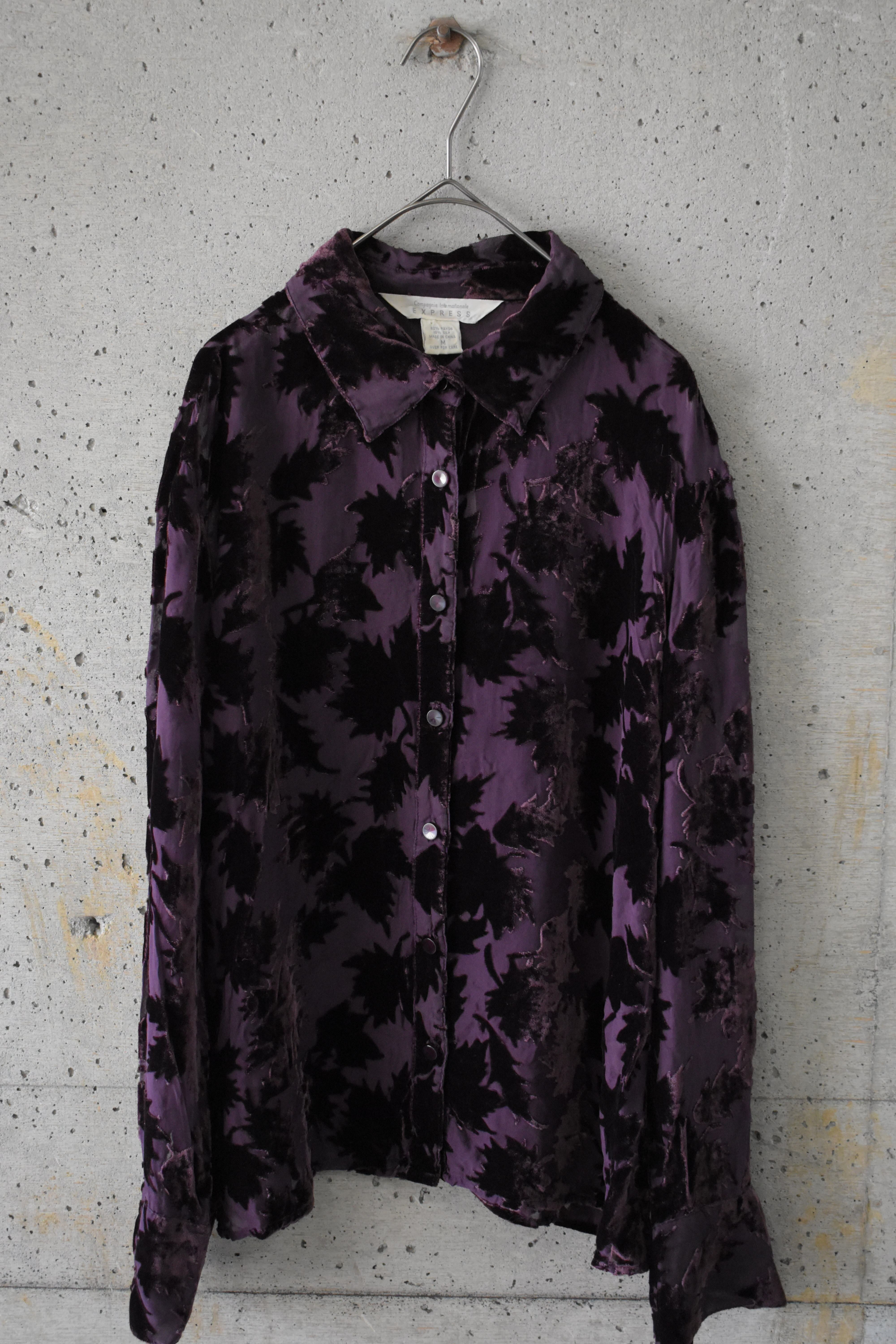 Mixed-material shirt