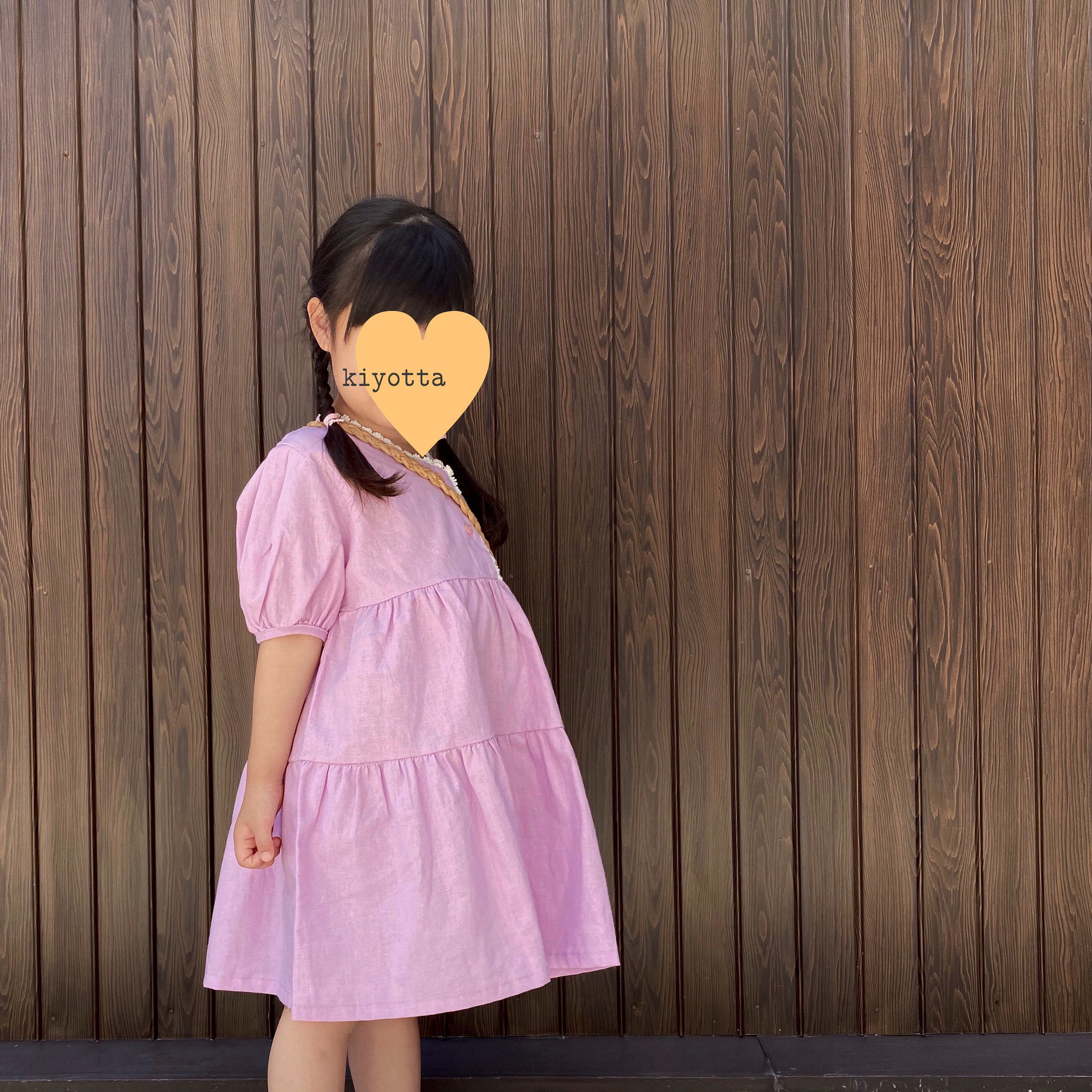[即納 / season off] lace frill ops