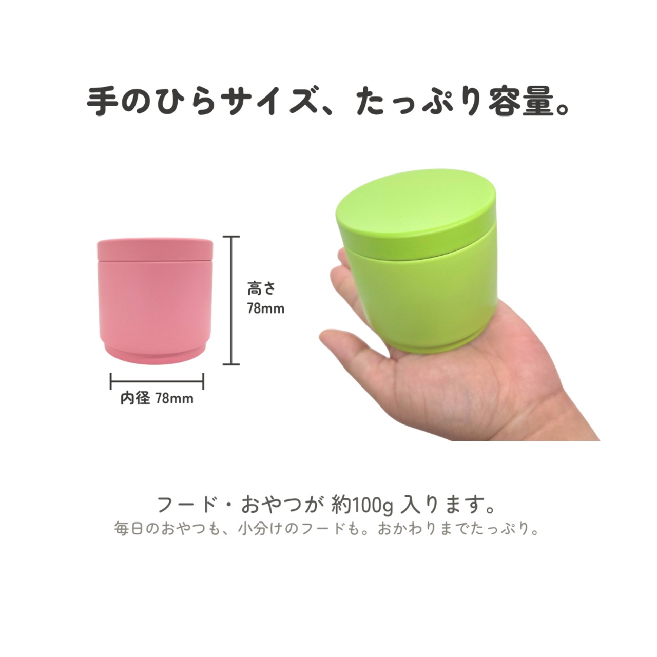 【ラブラドールレトリバー】大きめおやつ缶｜密封性抜群｜名入れ可｜約60犬種 画像7