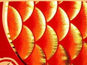 龍王誕生　赤　2M　撥水加工無し　単品販売（山下鯉のぼり）