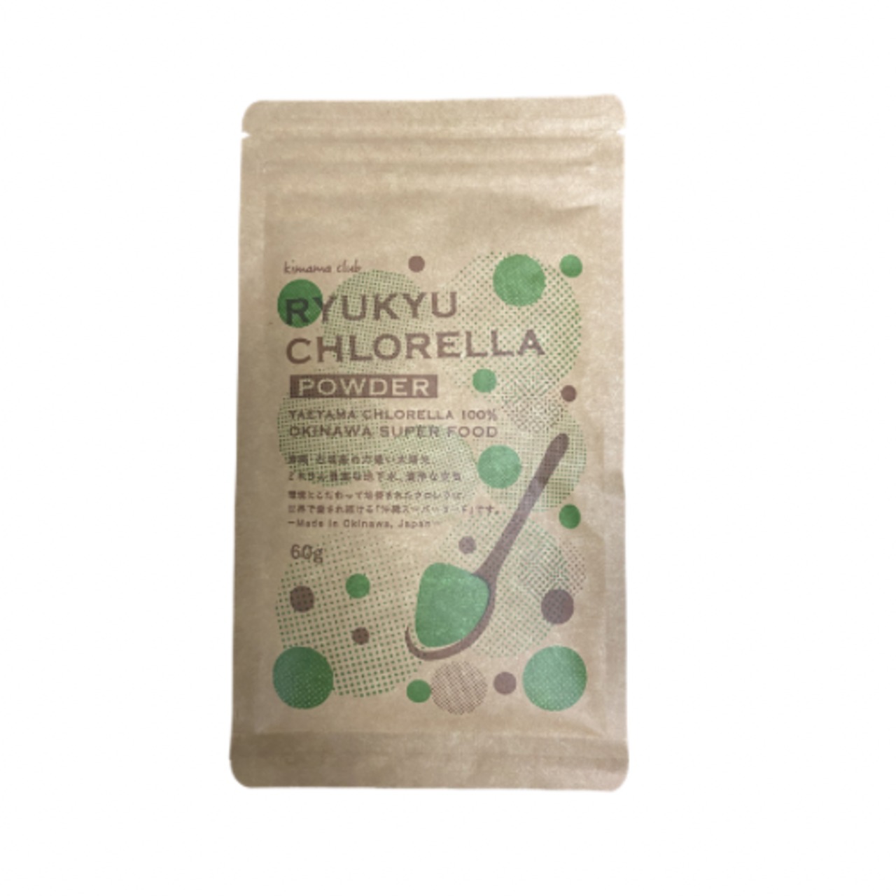 琉球クロレラパウダー60g(約３０日分)