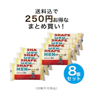 SHAPE MEN（シェイプメン）180g　8個セット【同梱不可商品】