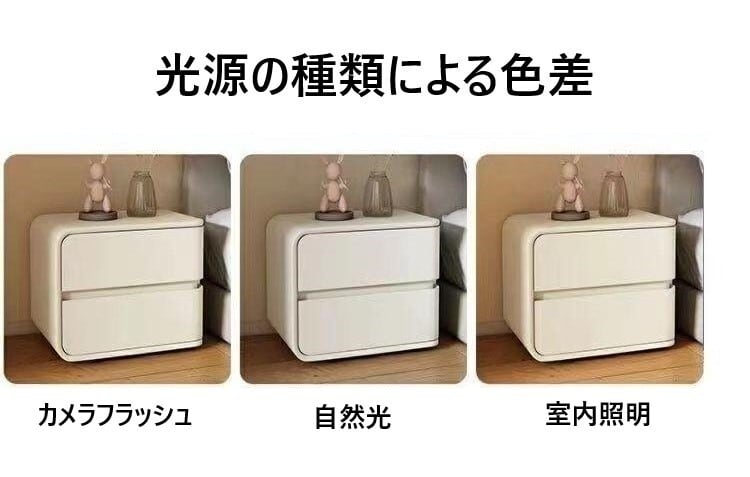 ベッド サイドテーブル 2段 収納 付き 幅 50cm おしゃれ ベッド サイドテーブル 2段 収納 付き 幅 50cm おしゃれ