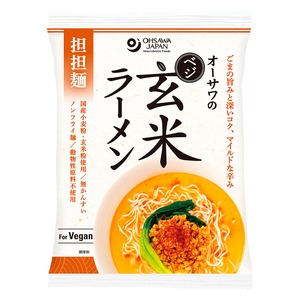 オーサワのべジ玄米ラーメン(担担麺) 132g(うち麺80g)　オーサワジャパン