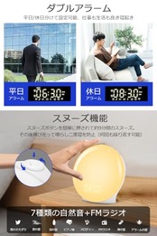 目覚まし時計 光 目覚ましライト 【Bluetooth音楽・休日/平日アラーム設定】 めざまし時計 大音量 日の出＆日没シミュレーション搭載 8種類自然音・20段階明るさ調整・16段階音量調節 光で起きる 置きどけい RGB/虹色ライト 光目覚ましどけい スヌーズ&FMラジオ機能付き 明るさ調整可 フルスクリーン照明 ベッドサイドランプ 授乳 寝室・子供部屋