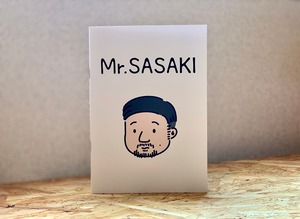 【しをりん】Mr.SASAKI