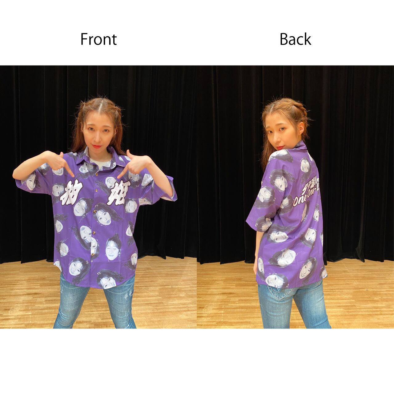 大黒柚姫 生誕限定 ダダ漏れアロハシャツ | TEAM SHACHI SHOP