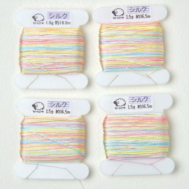 手染めレース糸【シルク・032】 1.5g