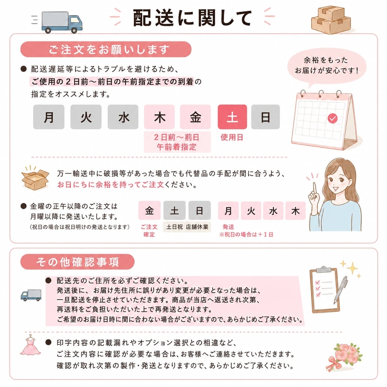 バルーン ギフト ボックス 名入れ 置き型 【メッセージ無料】 結婚式