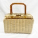 Vintage Basket Weave Lucite Handbag