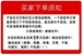 高陽メーカーの珊瑚毛小タオル 25×25㎝