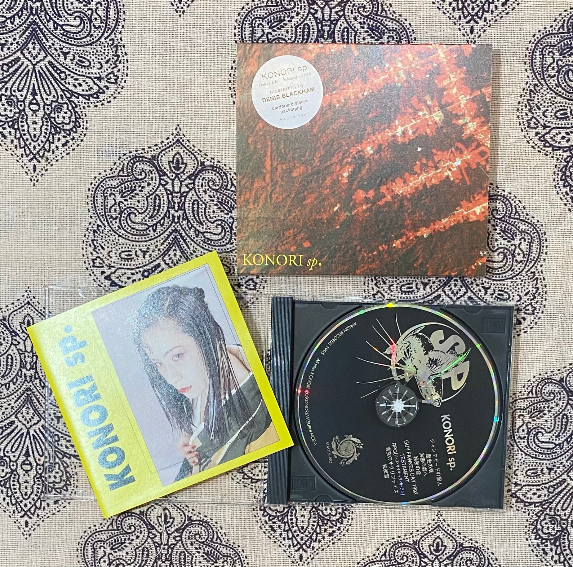 KONORI sp / same 限定cardbord sleeve付 | Abekawa橋レコード