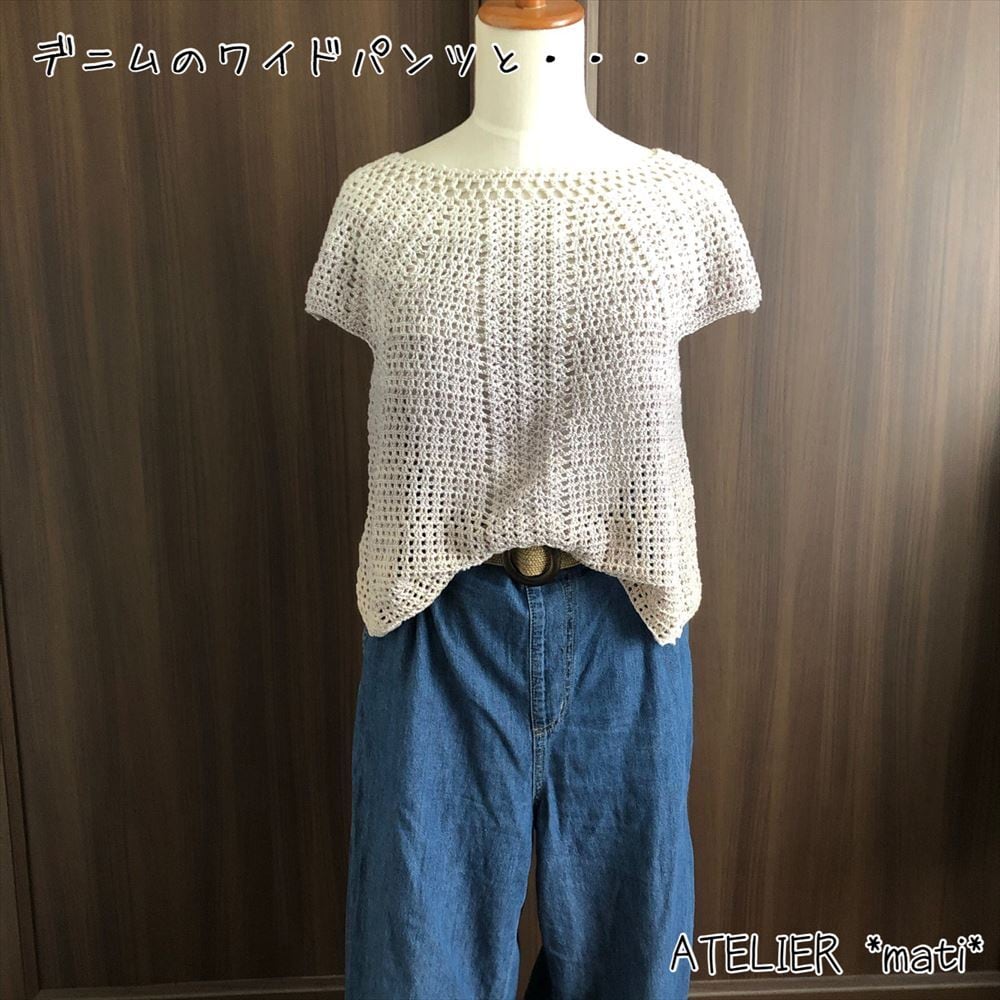 未使用 レリアン ☆ 麻混 半袖 チュニック ブラウス 13号 日本製