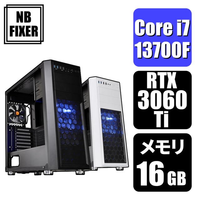 ゲーミングPC】 Core i7 13700F / RTX3060Ti / メモリ16GB / SSD 1TB ...