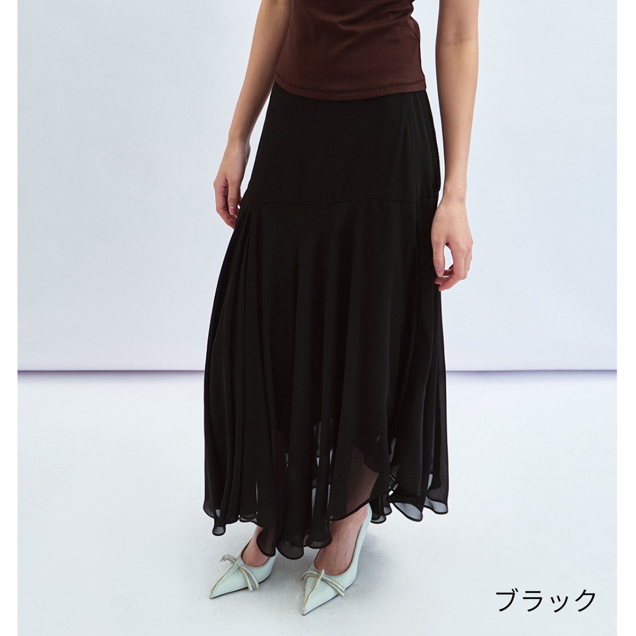 Asymmetrical Midi Flare Skirt T4358