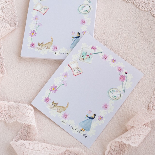 Autumn Favoritesのメモ帳