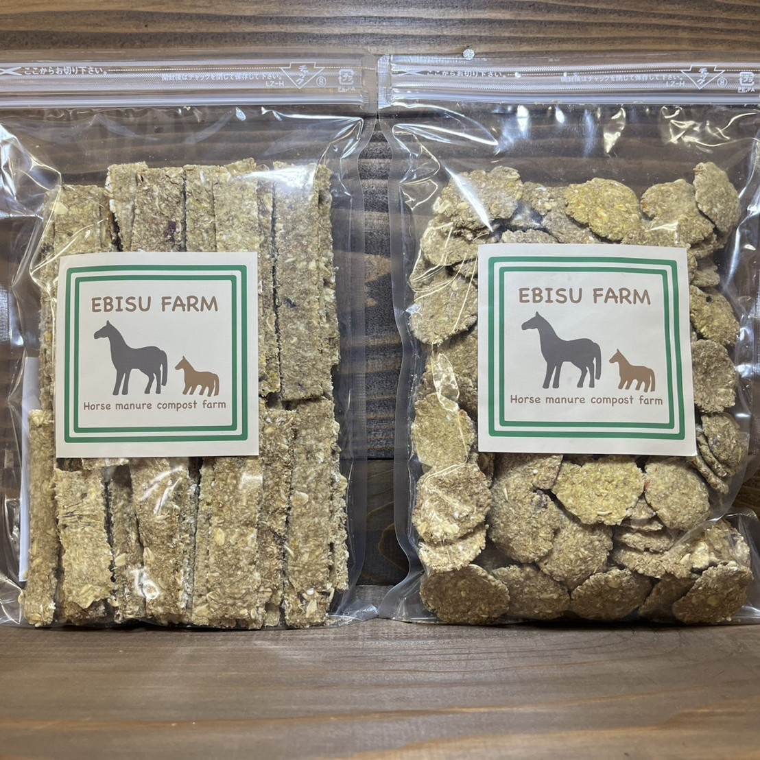 EBISU FARM 馬用クッキー 400g 馬のおやつ | TCC ONLINE STORE