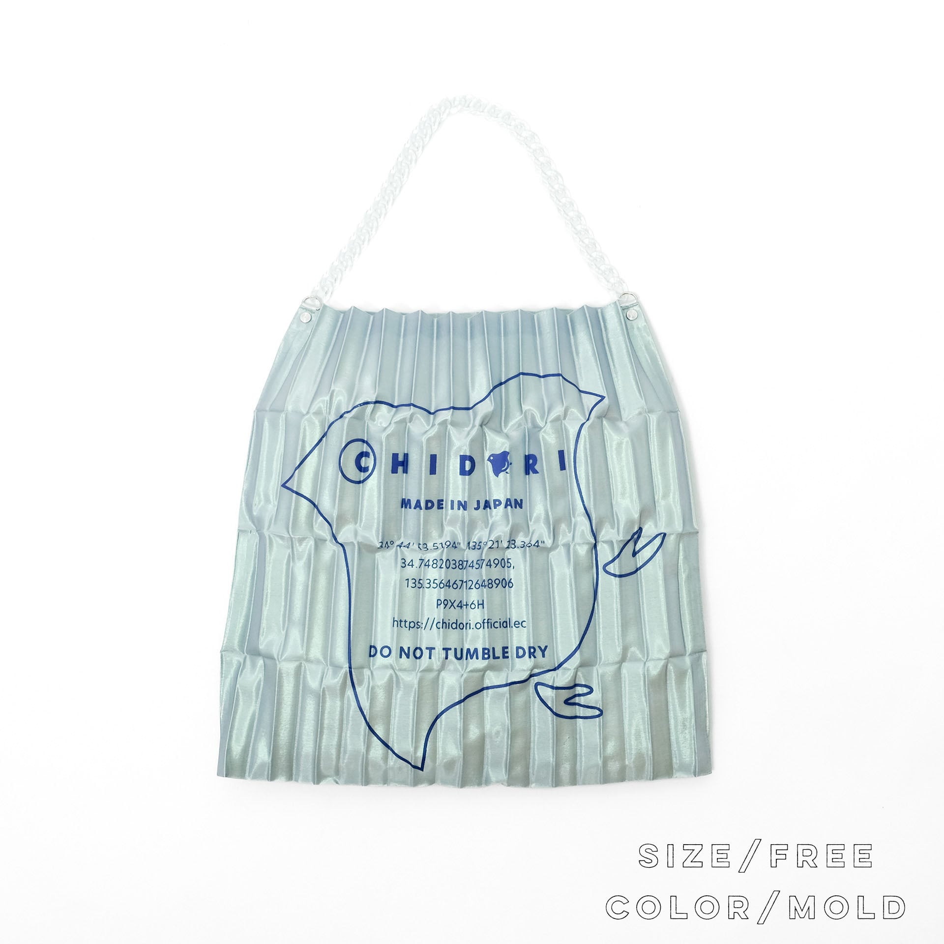 チェーンプリーツトートバッグ Chain pleated tote bag | CHIDORI