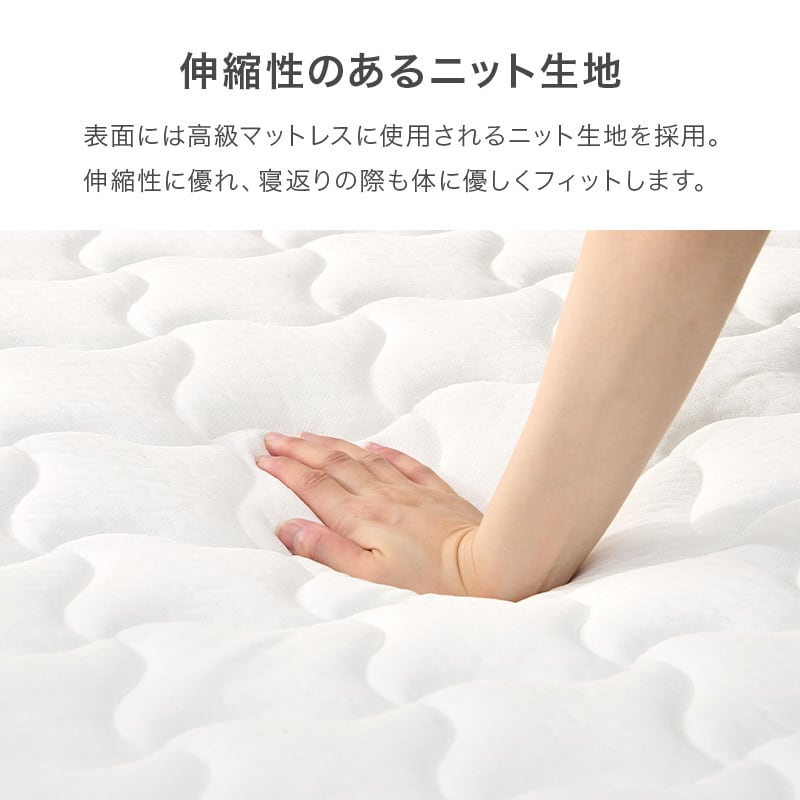 【レビュー特典付き】完成品 ボンネルコイルマットレス 圧縮ロールタイプ 4サイズ展開 寝具 一人暮らし ワンルーム 幅140cm